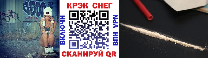 Кокаин Columbia  наркошоп  Муром 