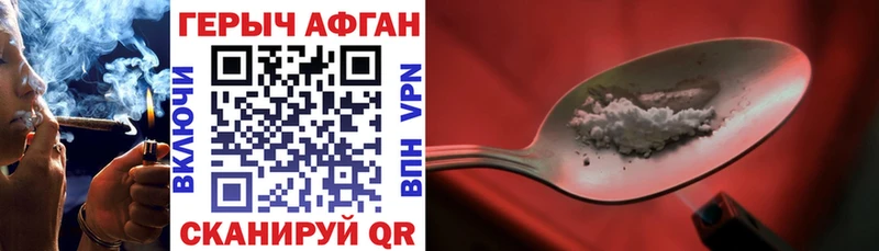 даркнет сайт  Муром  ГЕРОИН белый 