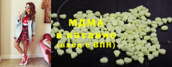 2c-b Алексеевка