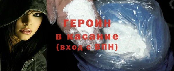не бодяженный Алзамай