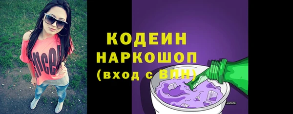 ALPHA-PVP Остров
