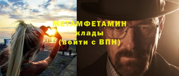 ALPHA-PVP Остров