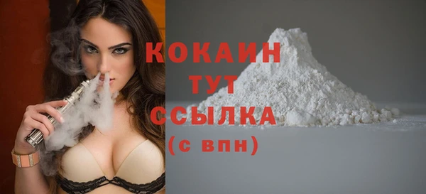 2c-b Покров