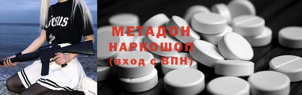 дурь Покровск