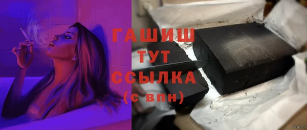 2c-b Алексеевка