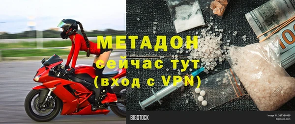 не бодяженный Алзамай