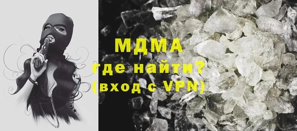 2c-b Алексеевка
