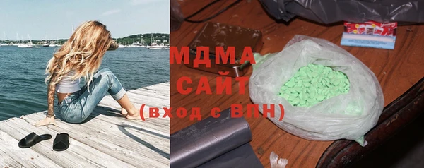 2c-b Алексеевка