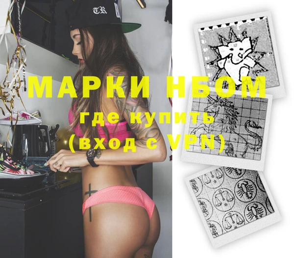 2c-b Алексеевка