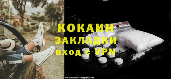 ALPHA-PVP Остров