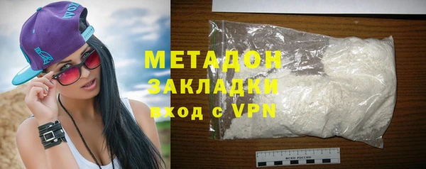 мескалин Алексин