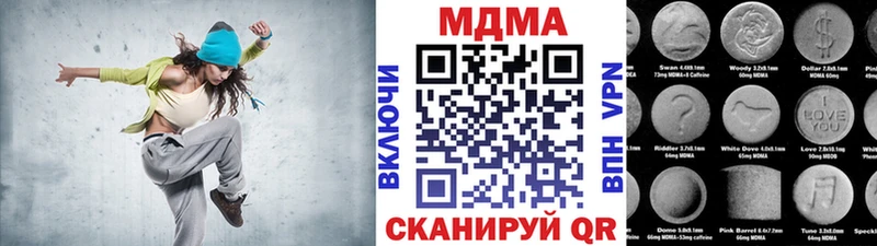 кракен ССЫЛКА Муром МДМА VHQ