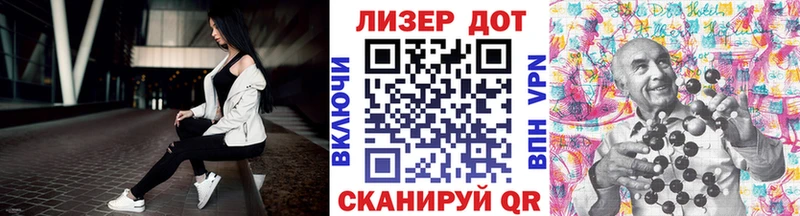 гидра зеркало  продажа наркотиков  Муром  Марки N-bome 1,8мг 